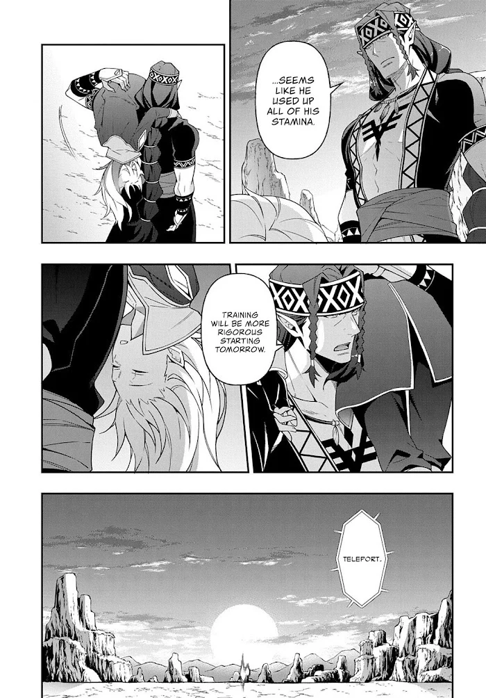 Tensei Kizoku No Isekai Boukenroku ~Jichou Wo Shiranai Kamigami No Shito~ - Chapter 25 Page 8