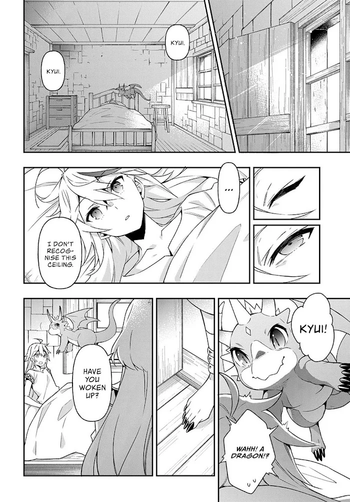 Tensei Kizoku No Isekai Boukenroku ~Jichou Wo Shiranai Kamigami No Shito~ - Chapter 25 Page 9