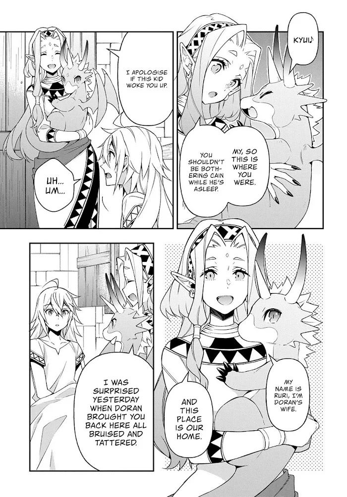 Tensei Kizoku No Isekai Boukenroku ~Jichou Wo Shiranai Kamigami No Shito~ - Chapter 25 Page 10