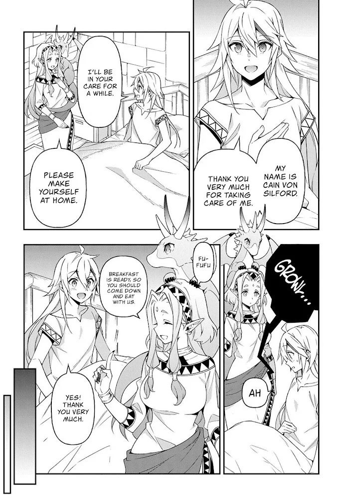 Tensei Kizoku No Isekai Boukenroku ~Jichou Wo Shiranai Kamigami No Shito~ - Chapter 25 Page 11