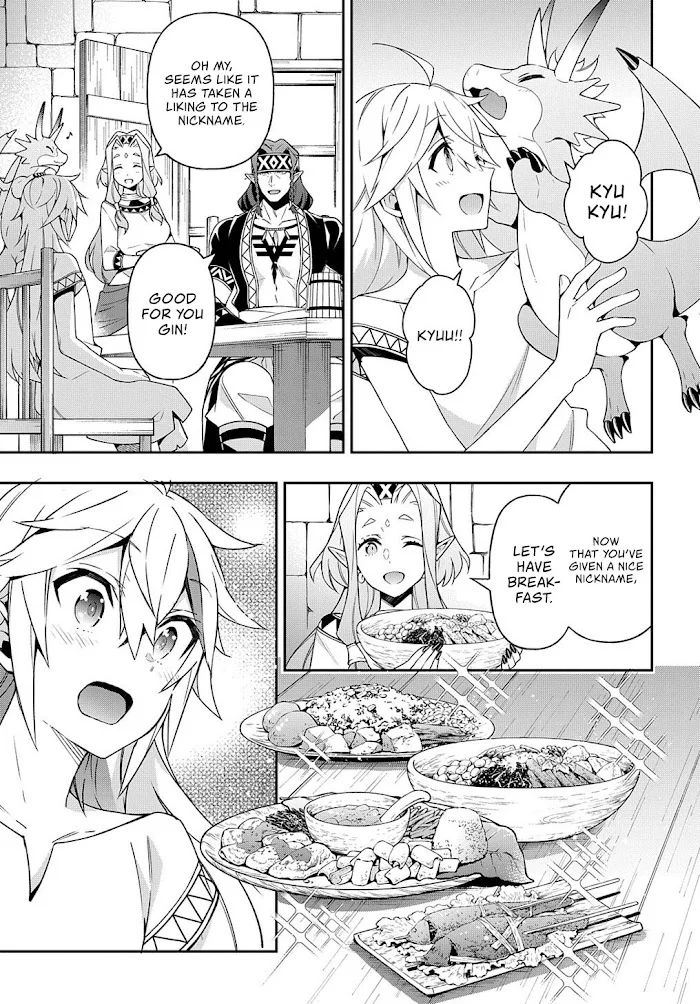 Tensei Kizoku No Isekai Boukenroku ~Jichou Wo Shiranai Kamigami No Shito~ - Chapter 25 Page 14