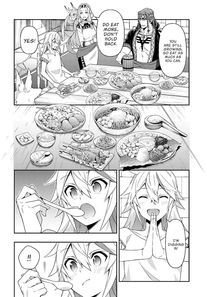 Tensei Kizoku No Isekai Boukenroku ~Jichou Wo Shiranai Kamigami No Shito~ - Chapter 25 Page 15
