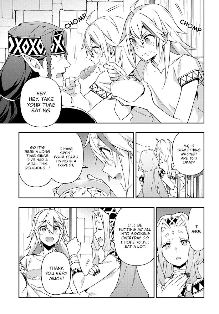 Tensei Kizoku No Isekai Boukenroku ~Jichou Wo Shiranai Kamigami No Shito~ - Chapter 25 Page 16