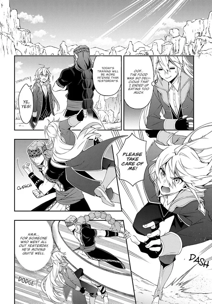 Tensei Kizoku No Isekai Boukenroku ~Jichou Wo Shiranai Kamigami No Shito~ - Chapter 25 Page 17