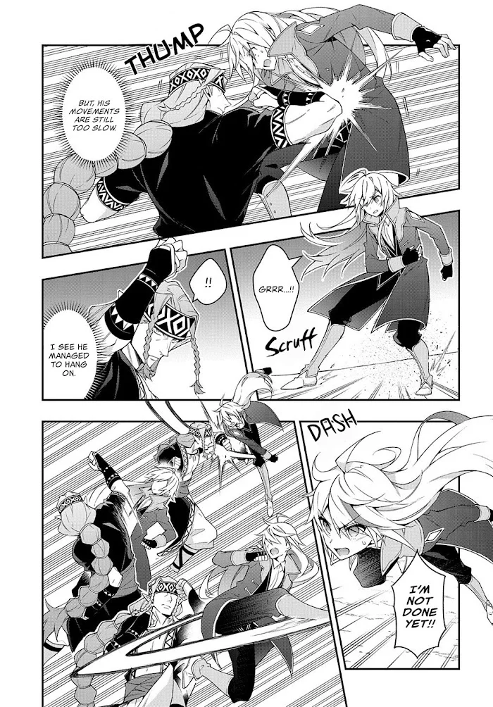 Tensei Kizoku No Isekai Boukenroku ~Jichou Wo Shiranai Kamigami No Shito~ - Chapter 25 Page 18