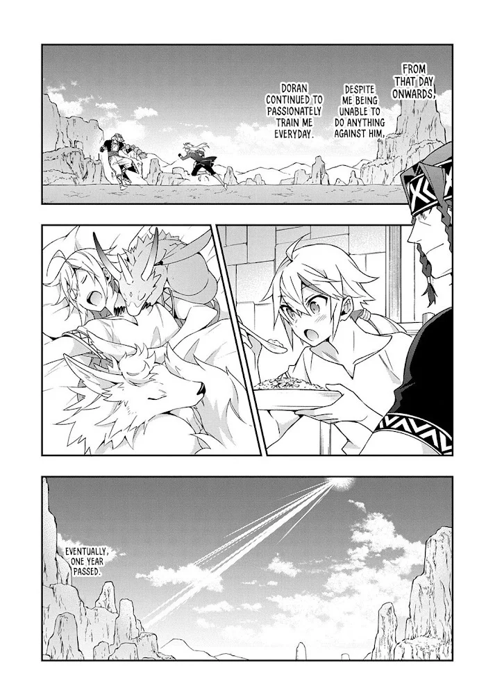 Tensei Kizoku No Isekai Boukenroku ~Jichou Wo Shiranai Kamigami No Shito~ - Chapter 25 Page 20