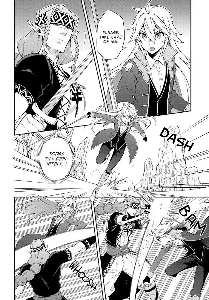 Tensei Kizoku No Isekai Boukenroku ~Jichou Wo Shiranai Kamigami No Shito~ - Chapter 25 Page 21