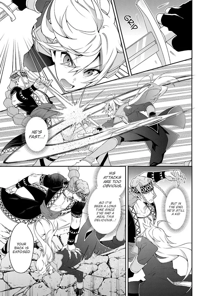 Tensei Kizoku No Isekai Boukenroku ~Jichou Wo Shiranai Kamigami No Shito~ - Chapter 25 Page 22