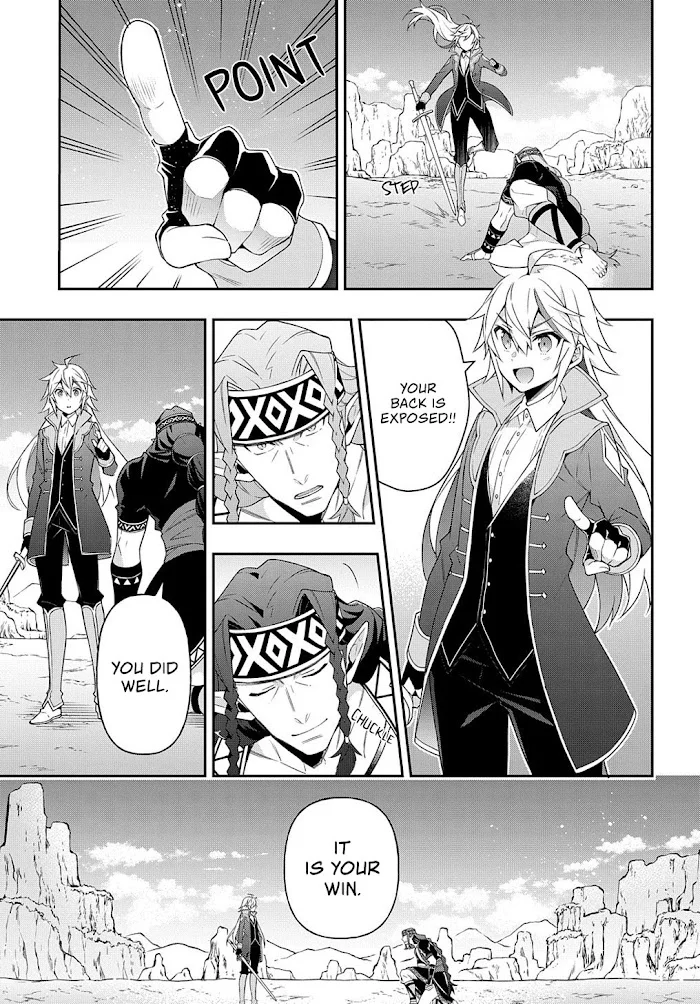Tensei Kizoku No Isekai Boukenroku ~Jichou Wo Shiranai Kamigami No Shito~ - Chapter 25 Page 24