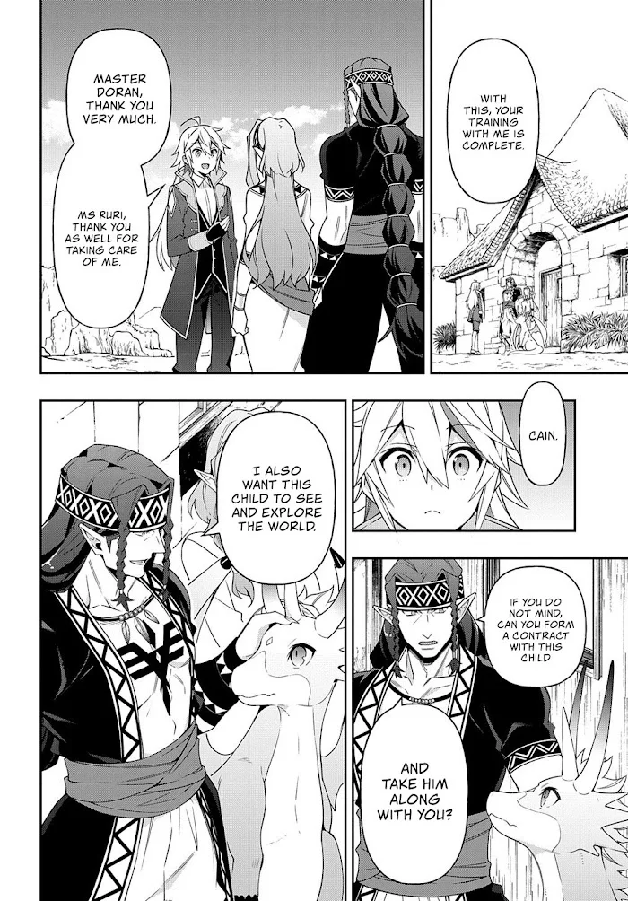 Tensei Kizoku No Isekai Boukenroku ~Jichou Wo Shiranai Kamigami No Shito~ - Chapter 25 Page 25