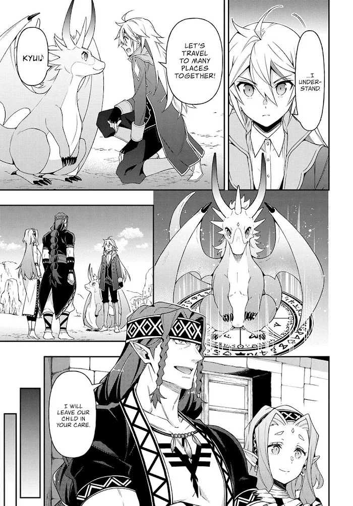Tensei Kizoku No Isekai Boukenroku ~Jichou Wo Shiranai Kamigami No Shito~ - Chapter 25 Page 26