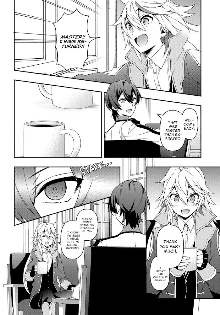 Tensei Kizoku No Isekai Boukenroku ~Jichou Wo Shiranai Kamigami No Shito~ - Chapter 25 Page 27