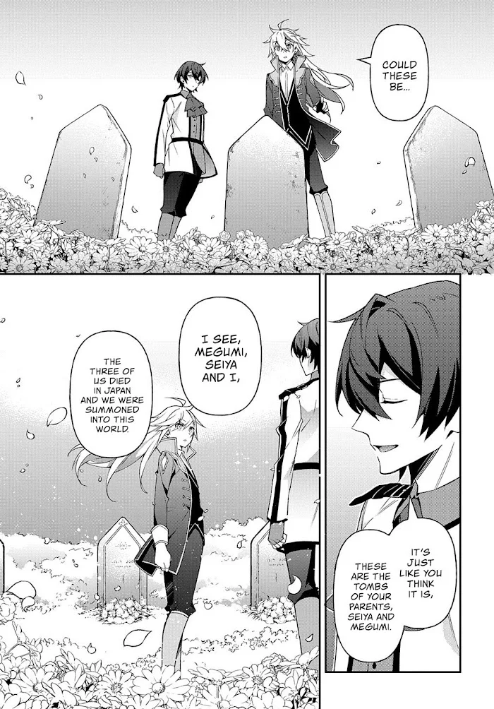 Tensei Kizoku No Isekai Boukenroku ~Jichou Wo Shiranai Kamigami No Shito~ - Chapter 25 Page 30