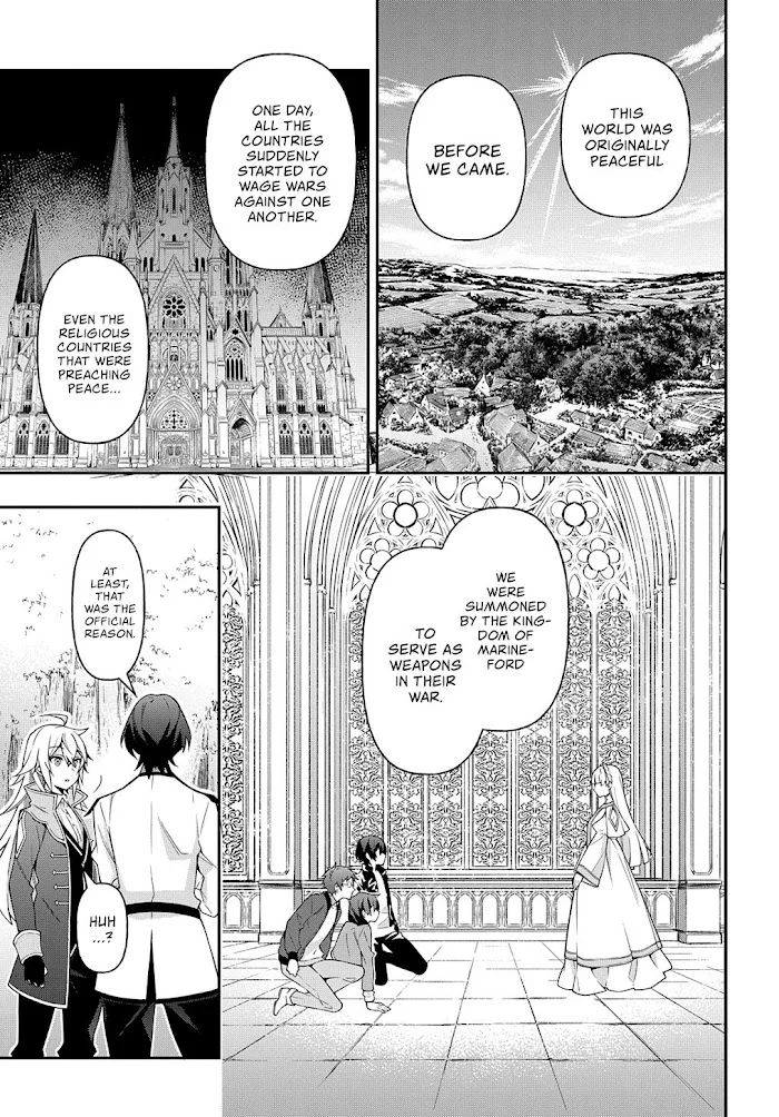 Tensei Kizoku No Isekai Boukenroku ~Jichou Wo Shiranai Kamigami No Shito~ - Chapter 26 Page 4