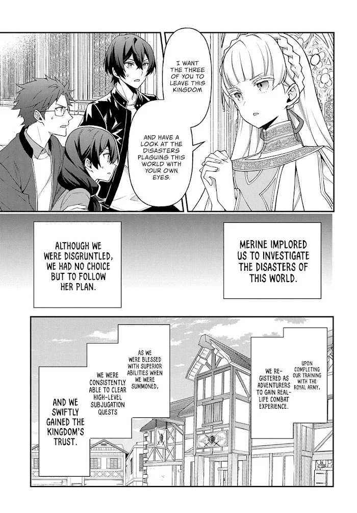 Tensei Kizoku No Isekai Boukenroku ~Jichou Wo Shiranai Kamigami No Shito~ - Chapter 26 Page 6