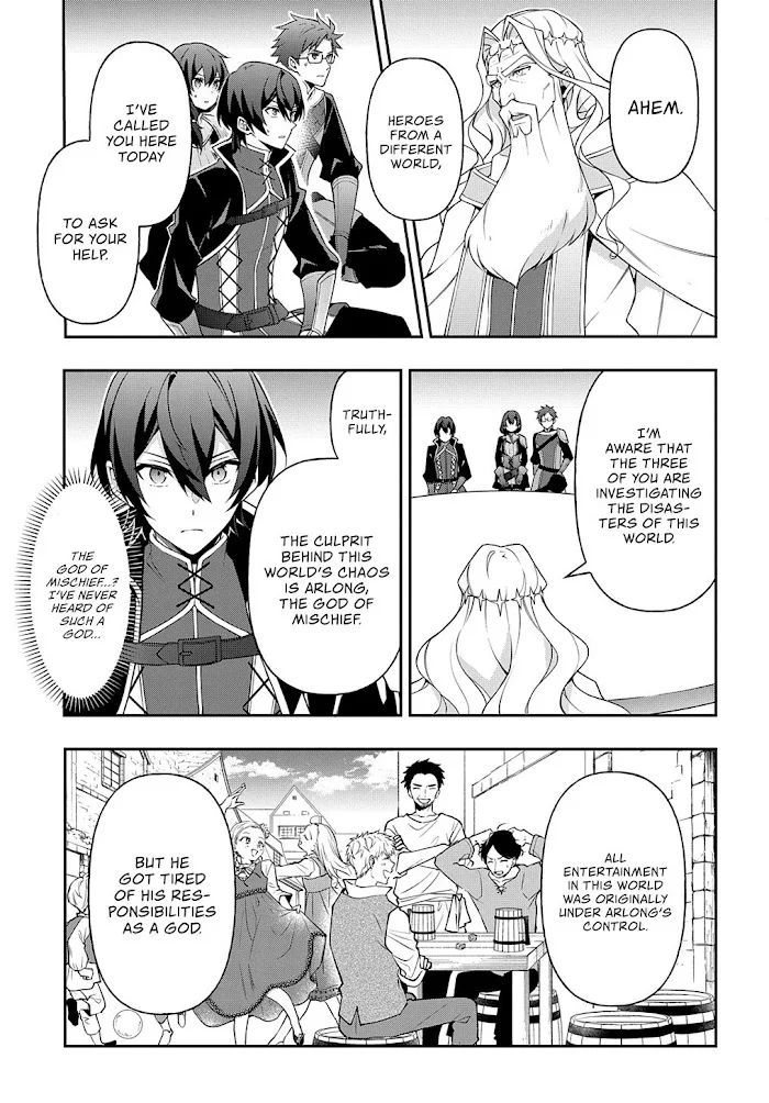 Tensei Kizoku No Isekai Boukenroku ~Jichou Wo Shiranai Kamigami No Shito~ - Chapter 26 Page 8