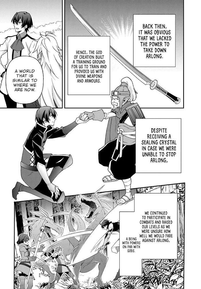 Tensei Kizoku No Isekai Boukenroku ~Jichou Wo Shiranai Kamigami No Shito~ - Chapter 26 Page 11