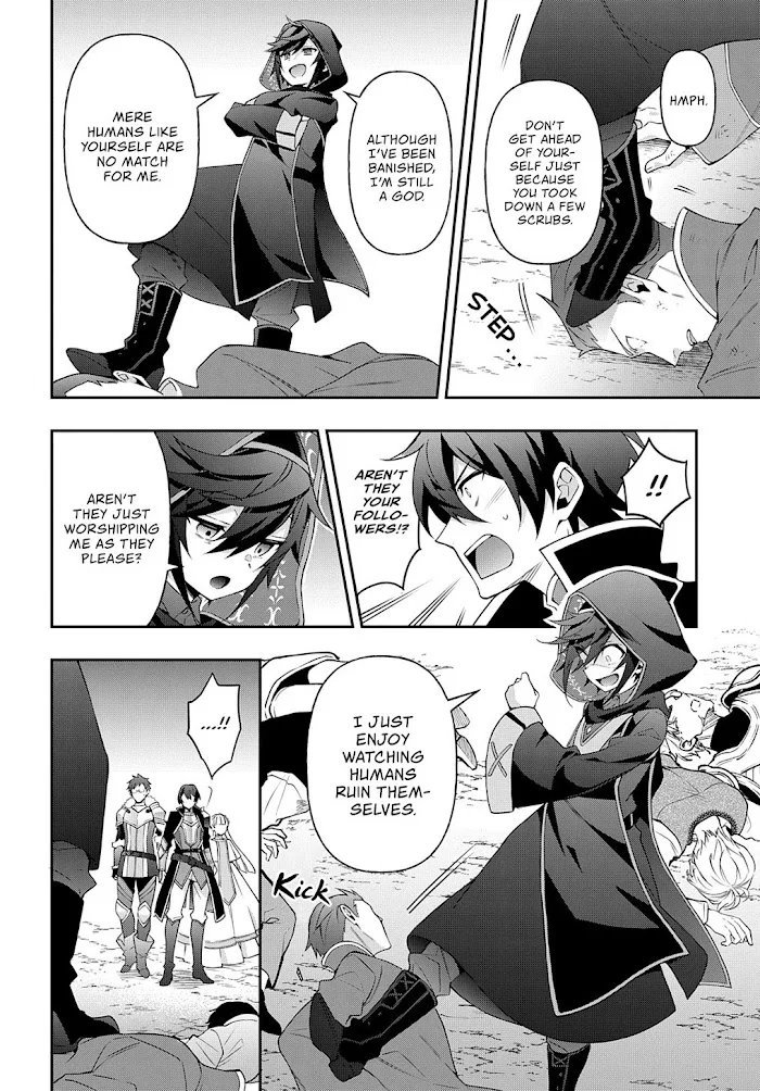 Tensei Kizoku No Isekai Boukenroku ~Jichou Wo Shiranai Kamigami No Shito~ - Chapter 26 Page 13