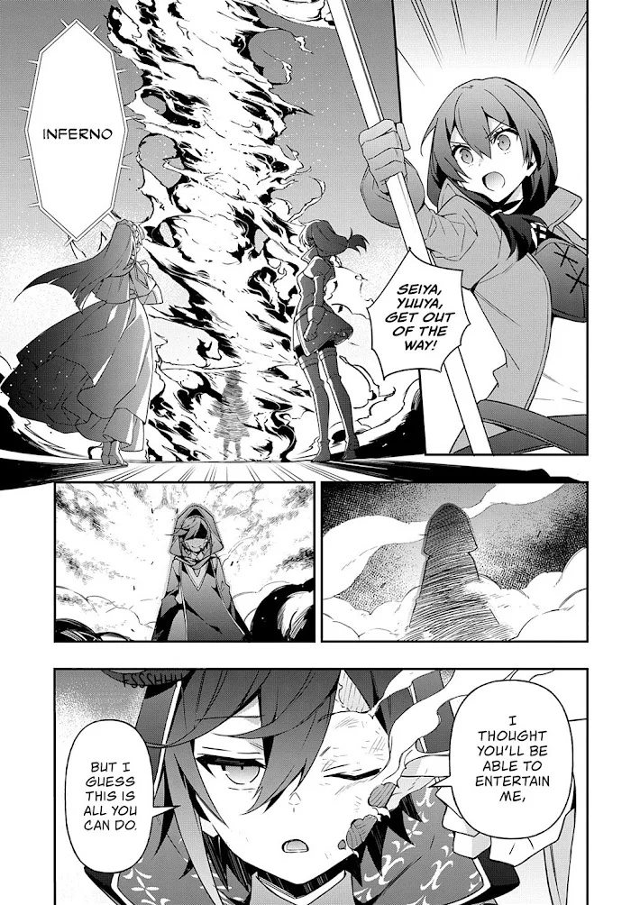 Tensei Kizoku No Isekai Boukenroku ~Jichou Wo Shiranai Kamigami No Shito~ - Chapter 26 Page 14
