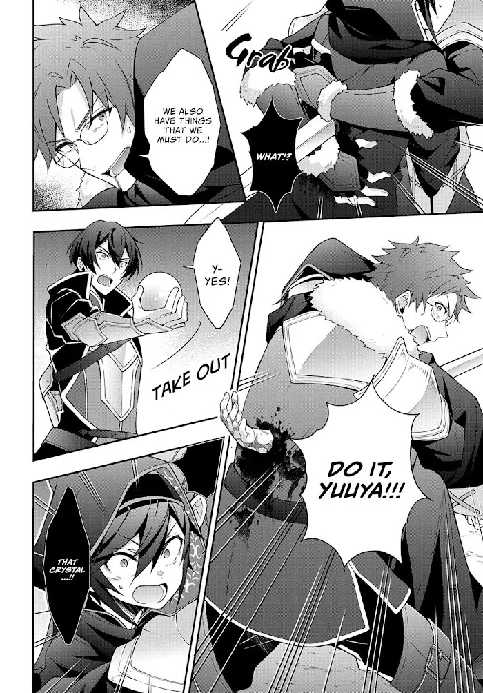 Tensei Kizoku No Isekai Boukenroku ~Jichou Wo Shiranai Kamigami No Shito~ - Chapter 26 Page 19