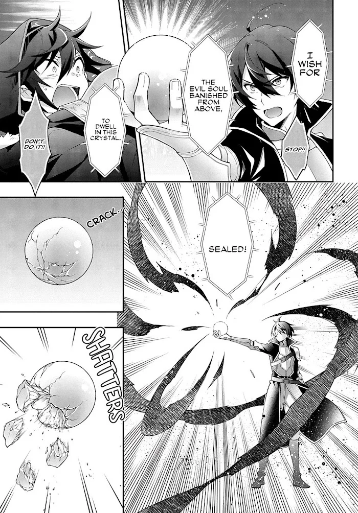 Tensei Kizoku No Isekai Boukenroku ~Jichou Wo Shiranai Kamigami No Shito~ - Chapter 26 Page 20