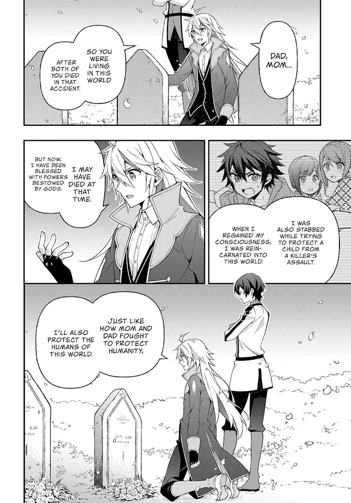 Tensei Kizoku No Isekai Boukenroku ~Jichou Wo Shiranai Kamigami No Shito~ - Chapter 26 Page 23