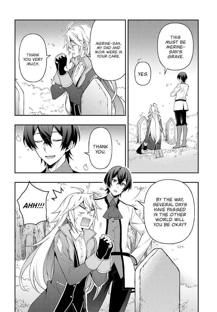 Tensei Kizoku No Isekai Boukenroku ~Jichou Wo Shiranai Kamigami No Shito~ - Chapter 26 Page 25