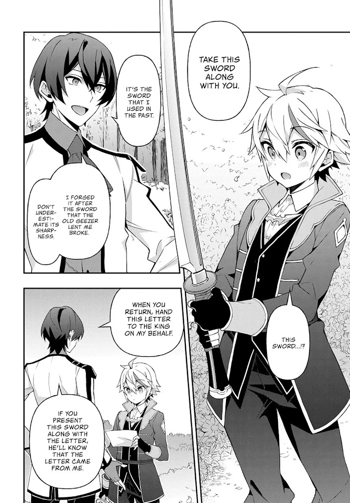 Tensei Kizoku No Isekai Boukenroku ~Jichou Wo Shiranai Kamigami No Shito~ - Chapter 26 Page 27