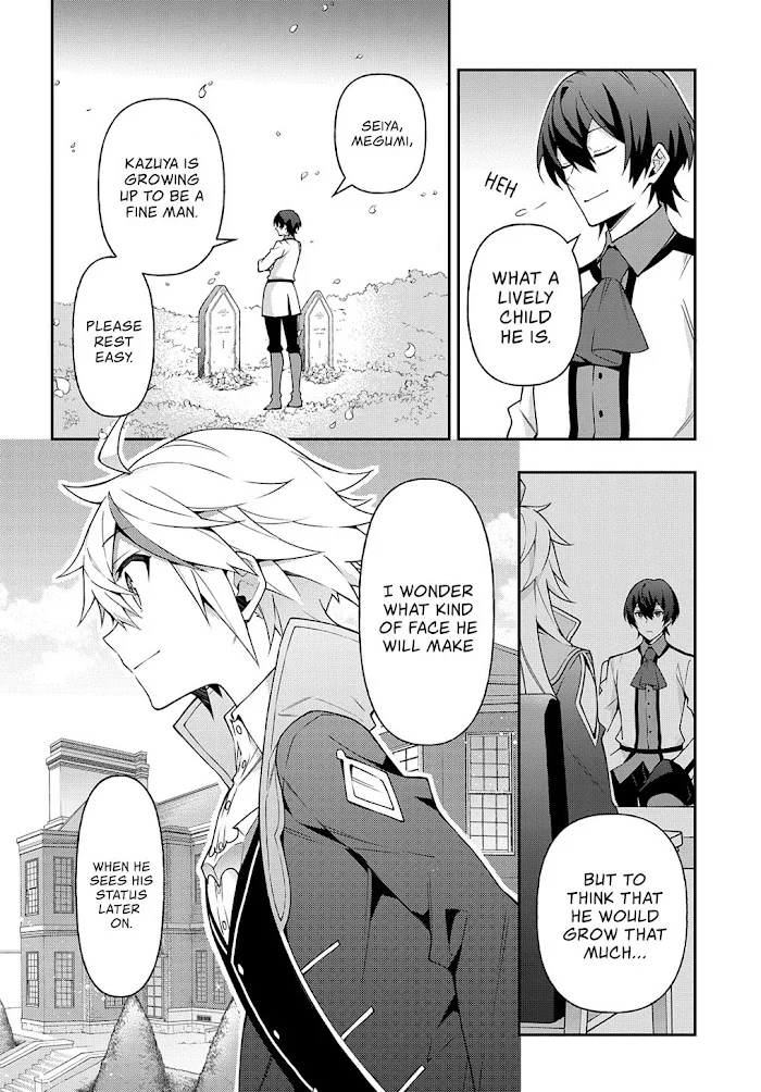Tensei Kizoku No Isekai Boukenroku ~Jichou Wo Shiranai Kamigami No Shito~ - Chapter 26 Page 29