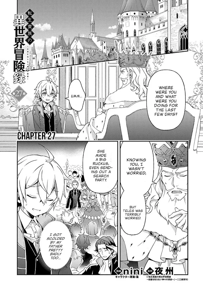 Tensei Kizoku No Isekai Boukenroku ~Jichou Wo Shiranai Kamigami No Shito~ - Chapter 27 Page 2