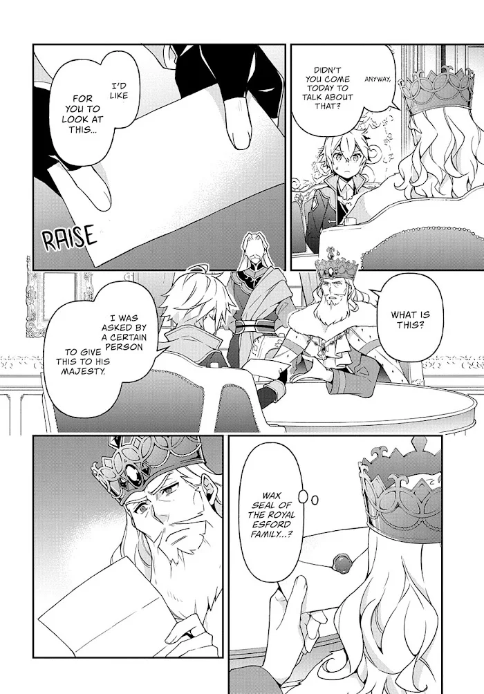 Tensei Kizoku No Isekai Boukenroku ~Jichou Wo Shiranai Kamigami No Shito~ - Chapter 27 Page 3