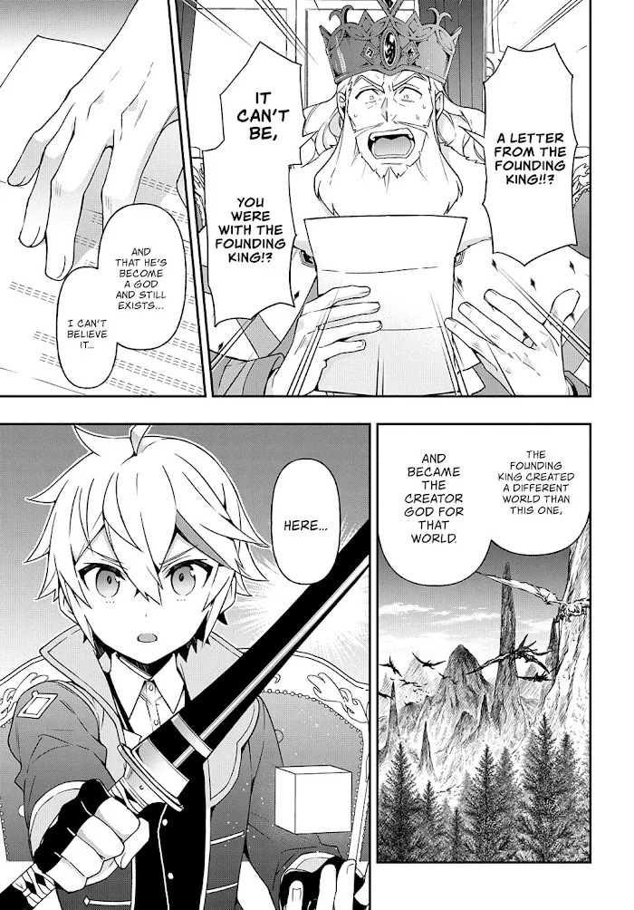 Tensei Kizoku No Isekai Boukenroku ~Jichou Wo Shiranai Kamigami No Shito~ - Chapter 27 Page 4