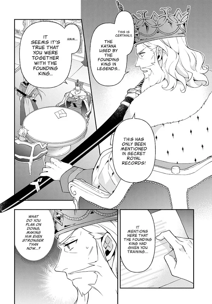 Tensei Kizoku No Isekai Boukenroku ~Jichou Wo Shiranai Kamigami No Shito~ - Chapter 27 Page 5