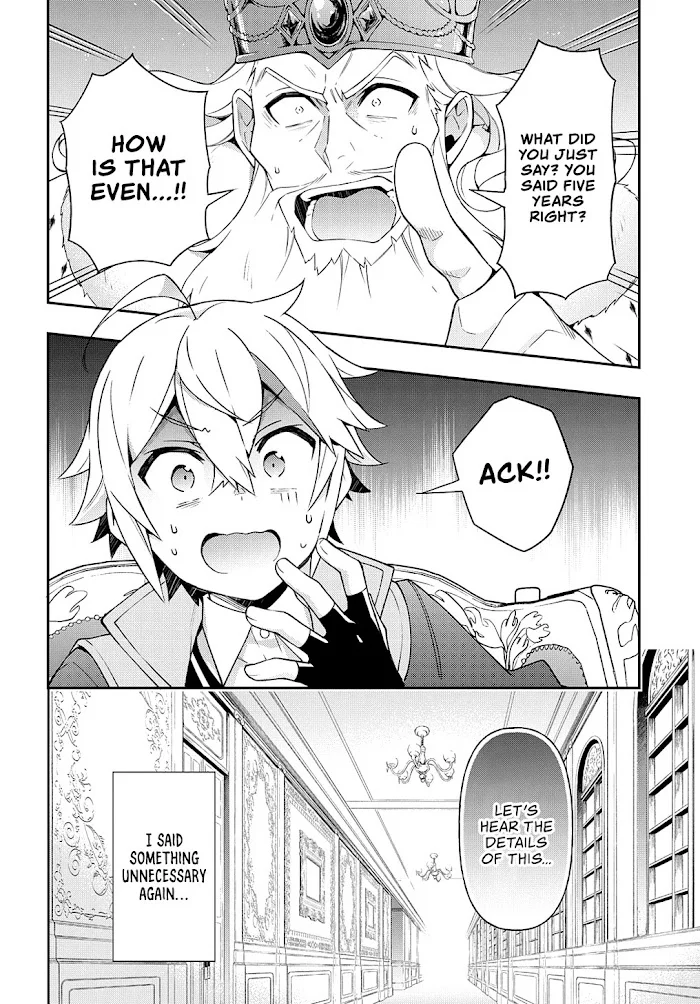 Tensei Kizoku No Isekai Boukenroku ~Jichou Wo Shiranai Kamigami No Shito~ - Chapter 27 Page 7