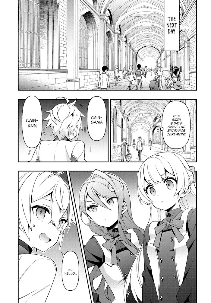 Tensei Kizoku No Isekai Boukenroku ~Jichou Wo Shiranai Kamigami No Shito~ - Chapter 27 Page 8