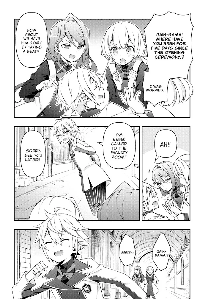 Tensei Kizoku No Isekai Boukenroku ~Jichou Wo Shiranai Kamigami No Shito~ - Chapter 27 Page 9