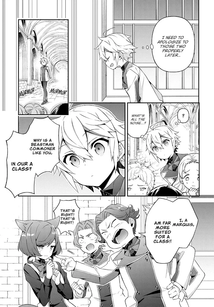 Tensei Kizoku No Isekai Boukenroku ~Jichou Wo Shiranai Kamigami No Shito~ - Chapter 27 Page 10