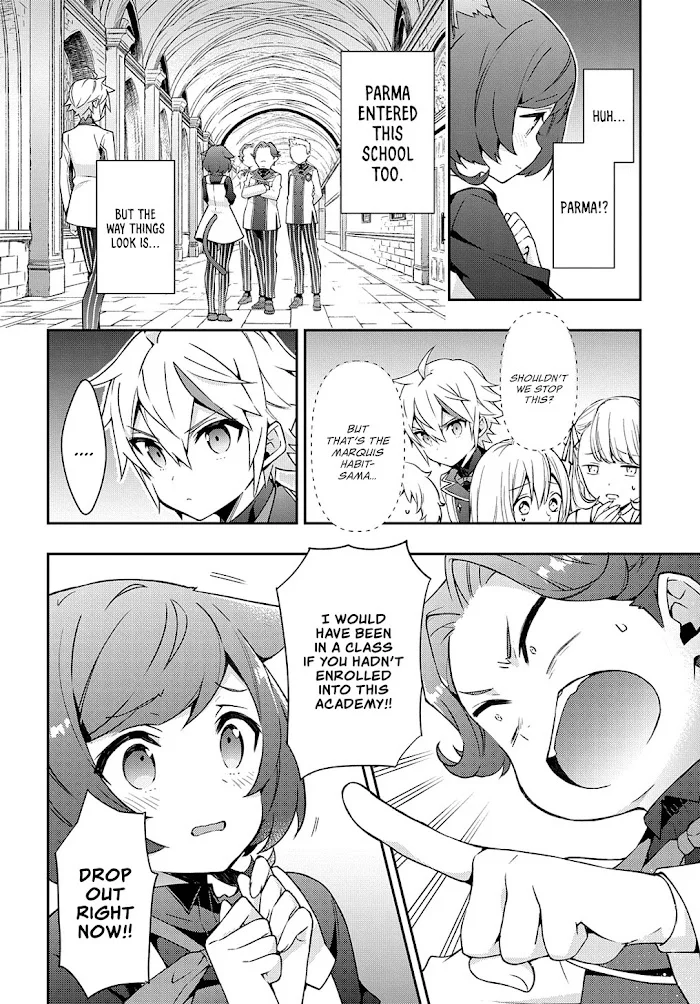 Tensei Kizoku No Isekai Boukenroku ~Jichou Wo Shiranai Kamigami No Shito~ - Chapter 27 Page 11