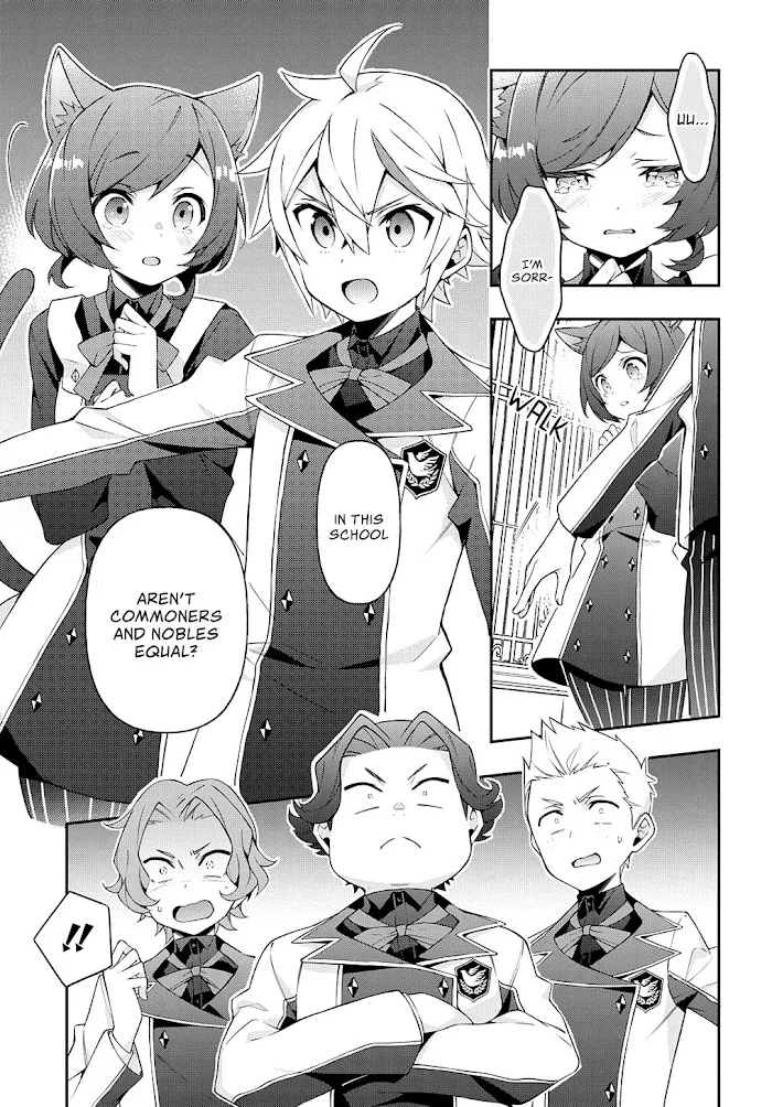 Tensei Kizoku No Isekai Boukenroku ~Jichou Wo Shiranai Kamigami No Shito~ - Chapter 27 Page 12