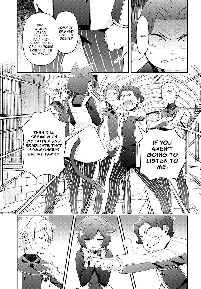 Tensei Kizoku No Isekai Boukenroku ~Jichou Wo Shiranai Kamigami No Shito~ - Chapter 27 Page 14