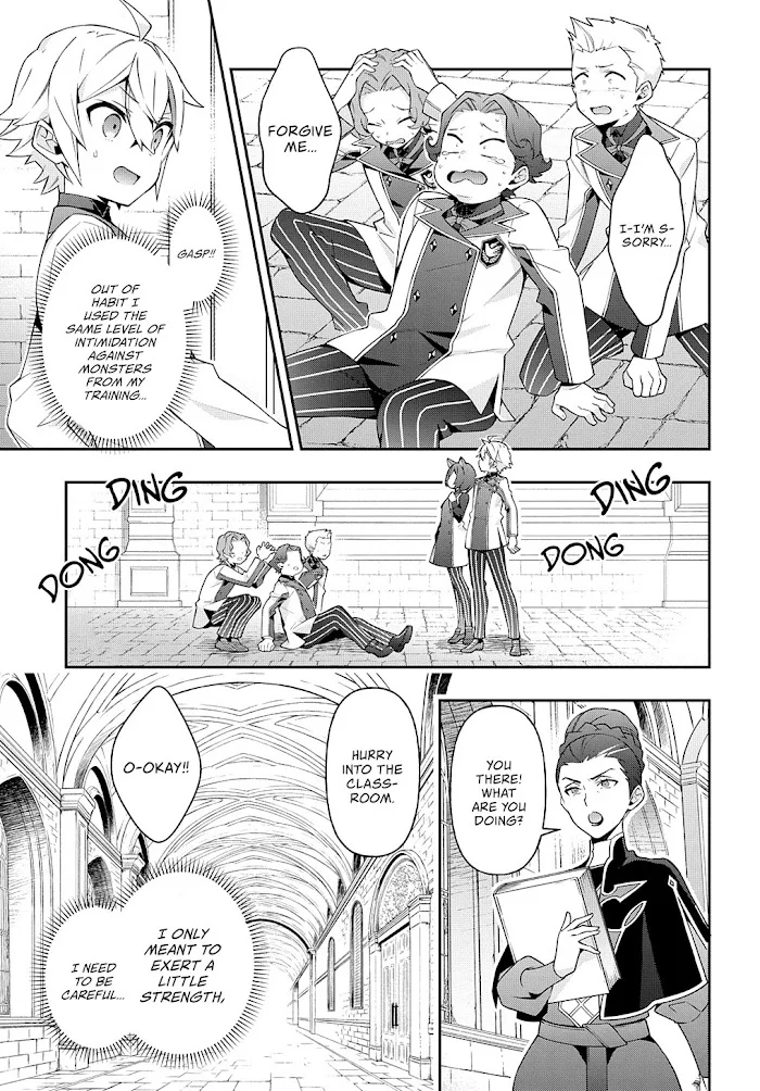Tensei Kizoku No Isekai Boukenroku ~Jichou Wo Shiranai Kamigami No Shito~ - Chapter 27 Page 16