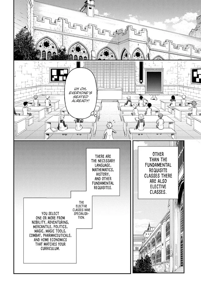 Tensei Kizoku No Isekai Boukenroku ~Jichou Wo Shiranai Kamigami No Shito~ - Chapter 27 Page 17