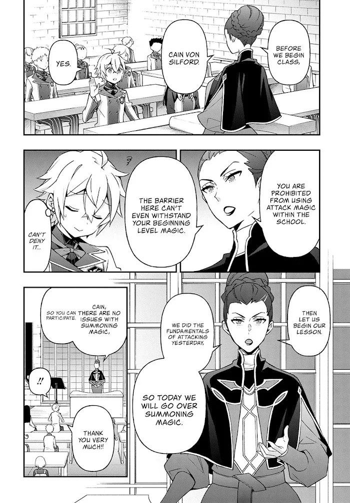 Tensei Kizoku No Isekai Boukenroku ~Jichou Wo Shiranai Kamigami No Shito~ - Chapter 27 Page 19