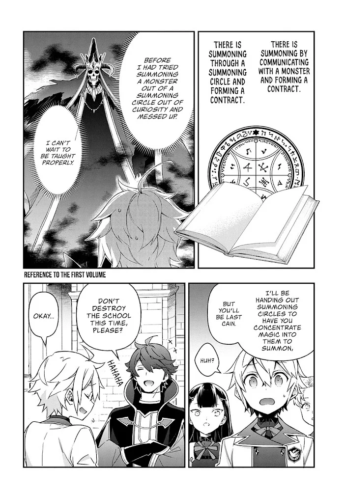 Tensei Kizoku No Isekai Boukenroku ~Jichou Wo Shiranai Kamigami No Shito~ - Chapter 27 Page 21