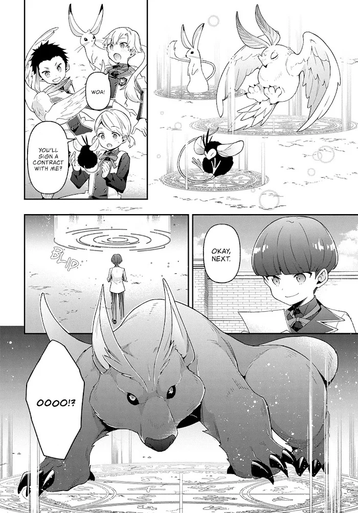 Tensei Kizoku No Isekai Boukenroku ~Jichou Wo Shiranai Kamigami No Shito~ - Chapter 27 Page 23