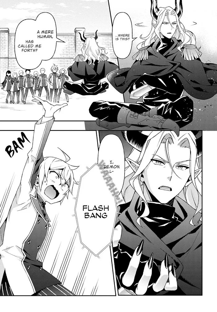 Tensei Kizoku No Isekai Boukenroku ~Jichou Wo Shiranai Kamigami No Shito~ - Chapter 27 Page 30