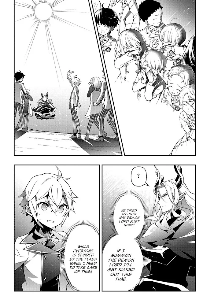 Tensei Kizoku No Isekai Boukenroku ~Jichou Wo Shiranai Kamigami No Shito~ - Chapter 27 Page 31