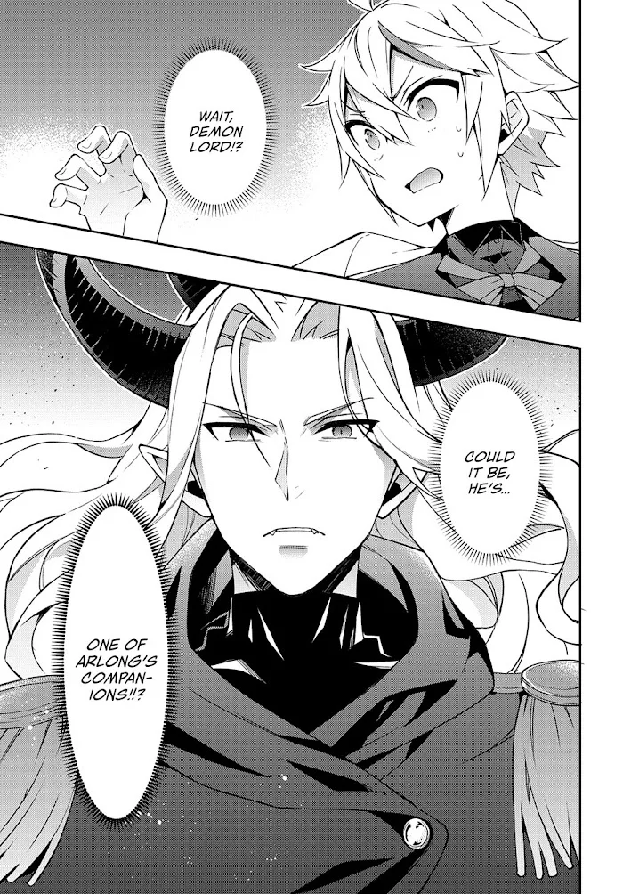 Tensei Kizoku No Isekai Boukenroku ~Jichou Wo Shiranai Kamigami No Shito~ - Chapter 27 Page 32