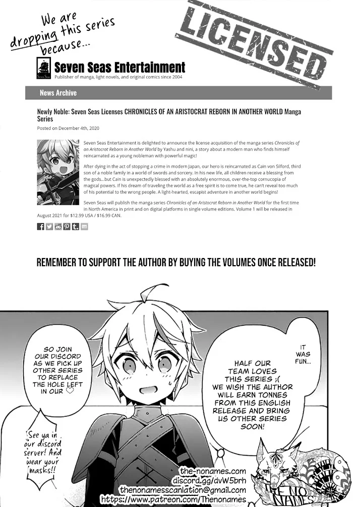 Tensei Kizoku No Isekai Boukenroku ~Jichou Wo Shiranai Kamigami No Shito~ - Chapter 27 Page 33