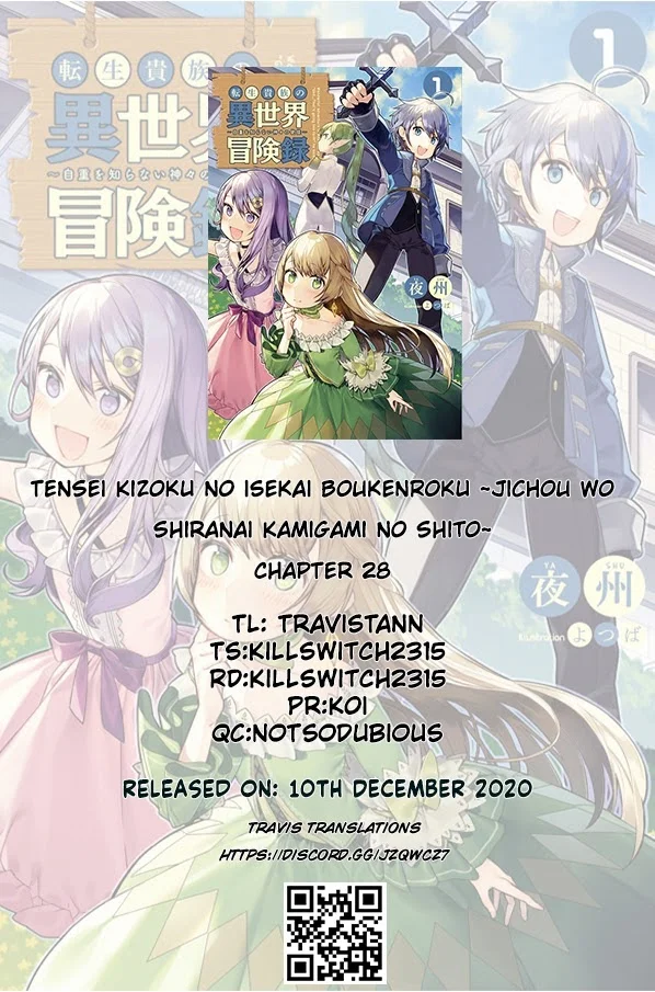 Tensei Kizoku No Isekai Boukenroku ~Jichou Wo Shiranai Kamigami No Shito~ - Chapter 28 Page 1